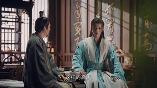 سریال چینی خون جوانان فصل 1 قسمت 16 با زیرنویس فارسی