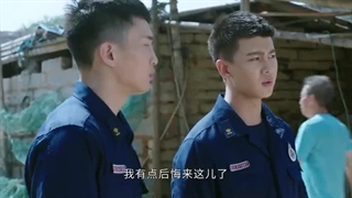 سریال چینی حمله شعله آبی فصل 1 قسمت 24 با زیرنویس فارسی