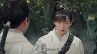 سریال چینی سلسله شمشیر  فصل 1 قسمت 7 با زیرنویس فارسی