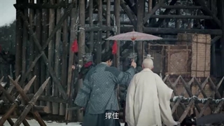 سریال چینی سلسله شمشیر  فصل 1 قسمت 10 با زیرنویس فارسی