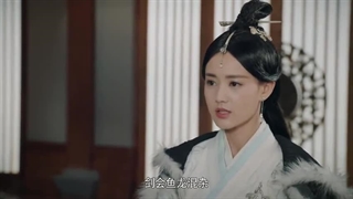 سریال چینی سلسله شمشیر  فصل 1 قسمت 21 با زیرنویس فارسی