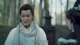 سریال چینی سلسله شمشیر فصل 1 قسمت 27 با زیرنویس فارسی