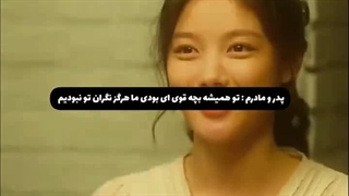 واقعا حقه...