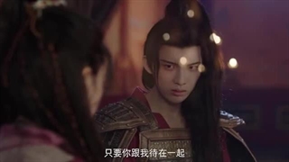 سریال چینی آشپز اهریمنی  فصل 1 قسمت 23 با زیرنویس فارسی  2025