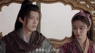 سریال چینی آشپز اهریمنی  فصل 1 قسمت 24 با زیرنویس فارسی قسمت آخر   2025