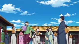 انیمه خاطرات یک عطار فصل 2 قسمت 15 زیرنویس فارسی