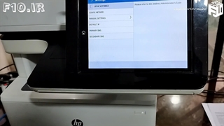 آموزش اتصال پرینتر در شبکه