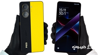 آنباکس گوشی شیائومی پوکو ایکس 7 پرو