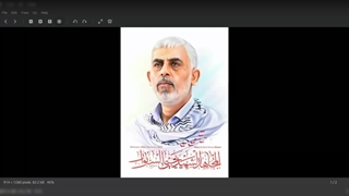 اصلاحیه و تحلیلی منطقه