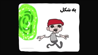 (مترزک)/موهای مترزک/وقتشه این رازو بهتون بگم