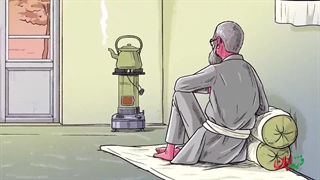 فرزند ایران - نامه‌ای که زندگی رهبر انقلاب را تغییر داد