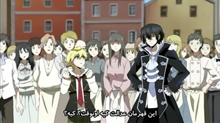 انیمه Pandora hearts قسمت 12 زیرنویس فارسی