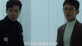 سریال چینی نفربعدی تویی  فصل 1 قسمت 12 با زیرنویس فارسی  2025