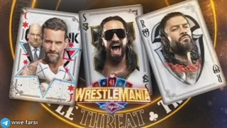 تماشا لیست مسابقات رسلمنیا 41 که تا الان ثبت شده با گزارش فارسی
