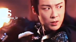 میکس سریال چینی زیبایی در بند