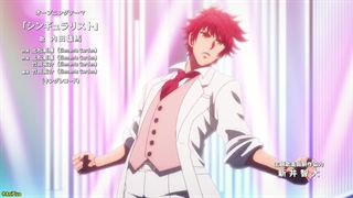 انیمه کلاسیک استارز قسمت 3 زیرنویس فارسی