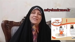 تکنیک قندان مشترک