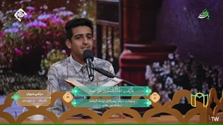 تلاوت تقلیدی قاری نوجوان مرتضی بدویان - خوزستان - برنامه قرآنی بهشت