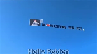 بنر های امروز کوچلا برای انهایپن...