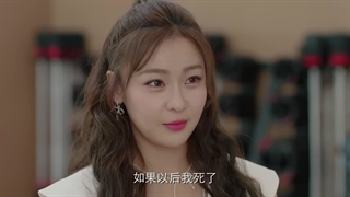 قسمت دوم سریال چینی مسیر او+زیرنویس فارسی Her Trajectory