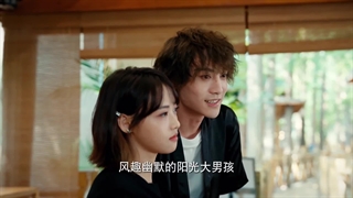 سریال چینی سلام جناب مدل قسمت آخر