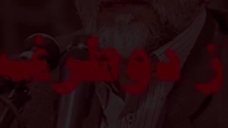 ضعیفید آقا!!!!