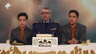 تلاوت سرهنگ نصیری و تشریح عملیات الولید اچ 3 و همخوانی با فرزندان - برنامه محفل