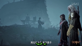 انیمه _خدایان_متحد_قسمت_۲۷[رمه گردان خدایان]