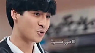 جی جی و کیفر / جواهر بخش ای