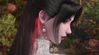 تریلر [trailer] جاودانه شورشی [Renegade Immortal] قسمت ۸۶ [Episode 86] [زیرنویس فارسی]