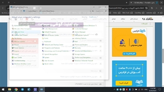 بهترین نرم افزار ویرایش pdf برای کامپیوتر