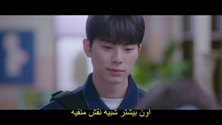 قسمت سوم سریال مبانی دل‌بستگی +زیرنویس فارسی چسبیده Crushology 101 2025