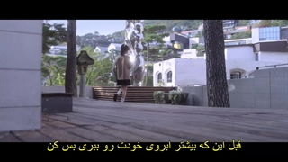 قسمت چهارم سریال مبانی دل‌بستگی +زیرنویس فارسی چسبیده Crushology 101 2025