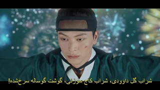 قسمت دوم سریال قصر تسخیر شده + زیرنویس فارسی چسبیده The Haunted Palace 2025 با بازی یوک سونگ جه