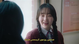 قسمت دوم سریال کره ای عشق دیرینه (way back love 2025) با زیر نویس فارسی