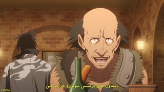 انیمه استاد بی‌خبر کارگاه The Unaware Atelier Master قسمت 4