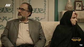 سریال قول مردونه قسمت 21