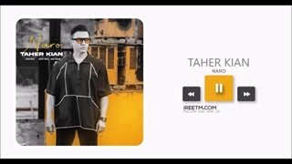طاهر کیان نرو