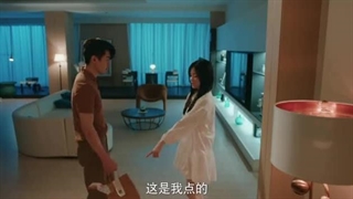 سریال چینی لطفا دوباره با من ازدواج کن  فصل 1 قسمت 27 با زیرنویس فارسی  2025 -