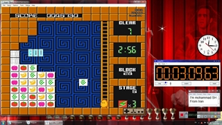 بازی Flipull 1989 Normal Mode