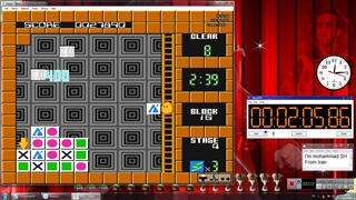 بازی Flipull 1989 Normal Mode