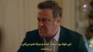 سریال بی خانمان ها قسمت ۱۹