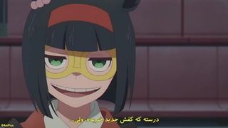 انیمه اوما موسومه: سیندرلا گری قسمت 3 زیرنویس فارسی