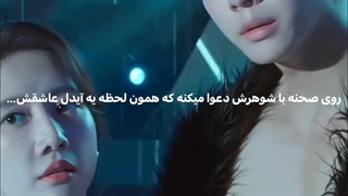 مکس سریال چینی مسیر او