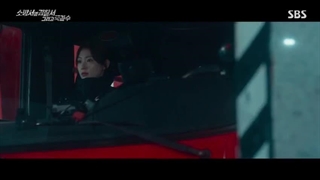 سریال کره ای نیروهای امداد  فصل 2 قسمت 4 با زیرنویس فارسی