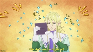 انیمه شیروهیوتناسخ پیدا کردن به عنوان یه نجیب‌زادۀ نادیده گرفته شده:بزرگ کردن برادر کوچکم با استفاده از خاطرات زندگی قبلیم قسمت2