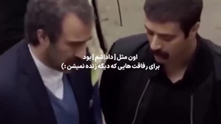 اون مثل داداشم بود...میکس نقی و ارسطو.سریال پایتخت