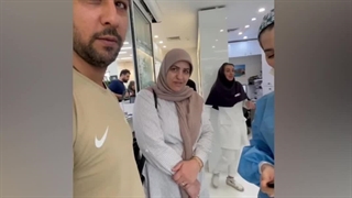 مراجع کننده از سراسر کشور