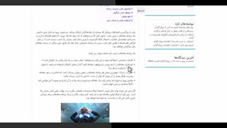 اشتباهات پرتکرار تریدرهای بروکر آلپاری