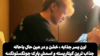 جذاب ترین پسر دنیا تولدت مبارک